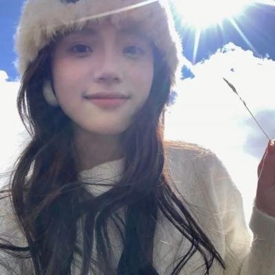 女奴